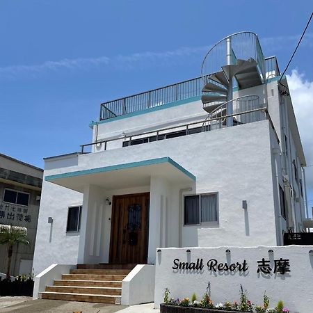 Small Resort Shima - Vacation Stay 96429V Exterior foto